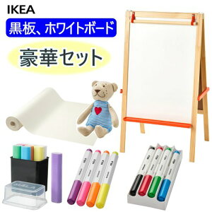 202512IKEA CPA MALA [ C[[ efBxA 21cmLoX  zCg{[h Gp[ 30m }[J[ S G }[J[ `[N  gCt v[g Mt