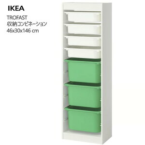 2504TROFAST gt@Xg [Rrl[V CgzCgXeCpC O[O[/O[u[ 44x30x91 cm[ IKEA CPA[ Â Ƌ V I 