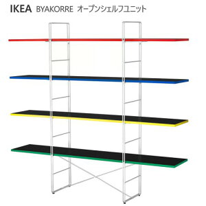 202511BYAKORRE r[R I[vVFtjbgI[vVFt ̍[Ƌ IKEA CPA  Ƌ005.864.59