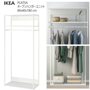 202512PLATSA vbc@ I[vnK[jbg zCg 80x40x180 cmߗ [ IKEA CPAnK[[ I Ƌ V I I N[[bg[Ƌ904.526.05