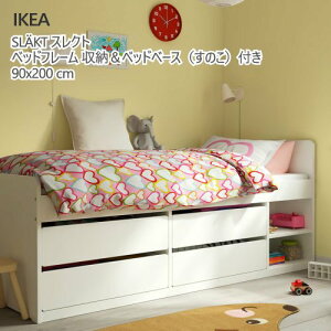 ��202512SLAKT �X���N�g �x�b�h�t���[�� ���[���x�b�h�x�[�X�i���̂��j�t�� �z���C�g 90x200 cm IKEA �C�P�A������� �V�����x�b�h �q�ǂ��p992.919.67