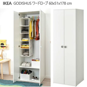 �y�݌Ɍ���z��202512GODISHUS �O�[�f�B�X�t�[�X ���[�h���[�u �z���C�g 60x51x178cm�I�� �n���K�[���[�� ���[ �ߗގ��[ ���[ IKEA �C�P�A�@�^���X������� �V����304.334.84
