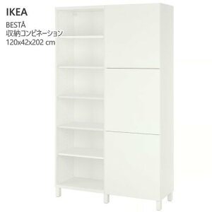 ��202511BESTA �x�X�g�[ ���[�R���r�l�[�V���� ���t �z���C�g/���b�v���B�[�P��/�X�g�D�b�o���v �z���C�g 120x42x202 cm�I�[�v�����[ �ډB�����[ ���I�t�� �\�t�g�N���[�W���O �v�b�V���I�[�v��