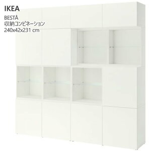 202511BESTA xXg[ [Rrl[V t zCg/bvB[P zCg 240x42x231 cm[Rrl[V I[vVFt fBXvC It[Ƌ IKEA CPA 