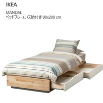 楽天市場】IKEA ベッド 収納付き（ベッド｜インテリア・寝具・収納）の通販
