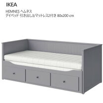 楽天市場】ikea ダブルベッド セットの通販