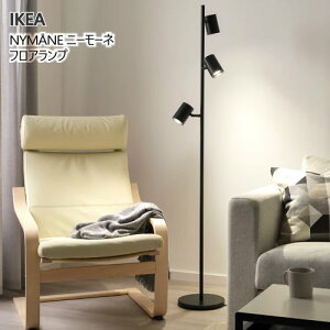 IKEA 202510NYMANE j[[l tAv 3X|bg `R[Cg v AbvCg@R ʓ_E @@fR[VƖ  V CPA904.777.38