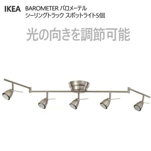 Z[IKEA CPA 202510BAROMETER o[e V[OgbN X|bgCg5 jbPbĽ X^CbV Ɩ  V CPA402.625.80