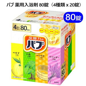 yCOSz202509ou p 80 4x20䂸 X Ђ̂ x_[J    J񕜕̓ Mtg ̓57908