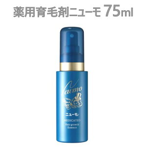 yCOSz202509pэ܃j[ 75ml Newmo Hair Growth Essence ьʔёi ѐi {  ӂ  Eї\h aEY̒EуgjbN 77863