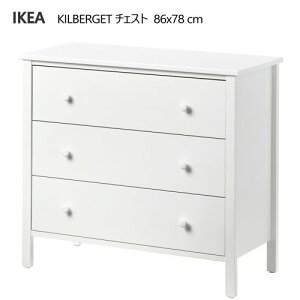 202510KILBERGET VxQbg `FXgio×3j zCg/]|h~@\t 86x78 cmIKEA CPA V^X [Ƌ305.616.69