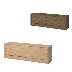 202512TONSTAD gX^[h er I[Nޓ˂ 178x37x55 cmNVbN GKg ʊ IKEA CPA V z  I 604.893.04 705.571.80