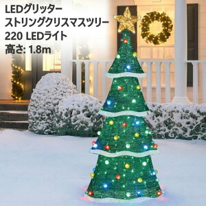 ʌ聚y2~3z202310LEDOb^[XgONX}Xc[LED Glitter String Christmas Tree: 1.83[g@220 LEDCg@щOł̎gpNX}X Ɩp Cxg X