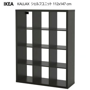 202508KALLAX JbNXVFtjbg ubNuE 112x147 cm[Ƌ IKEA CPA  Ƌ004.099.37