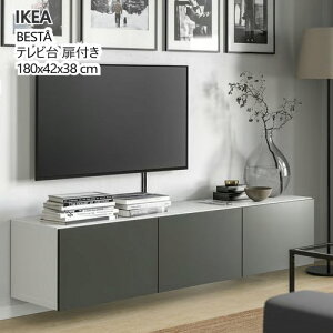 202508BESTA xXg[ er t zCg/bvB[P _[NO[ 180x42x38 cmz It vbVI[v \tgN[WO[I I IKEA CPA V99