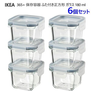 Z[y2ZbgF6zIKEA 202508IKEA 365+ ۑe ӂt `/KX 180mlϔMKX e ϋv ςݏd˕ۊ 薧 I[uM dqW ⓀɎgp H􂢊@