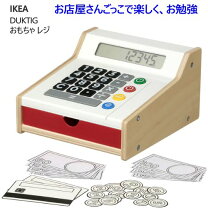 楽天市場】レジ ままごと イケアの通販