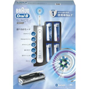 y݌Ɍz202010BRAUN Oral-B GENIUS 9000A [dtuE I[B W[jAX 9000duV ւuV 4{@ی^uVd uV  ] Cn~KL ݂͂ I[