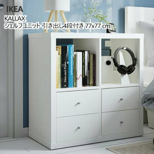 202508KALLAX JbNX VFtjbg o4it/zCg 77x77 cmTCh{[h [Ƌ I[vVFt IKEA CPA  Ƌ I {I99278273