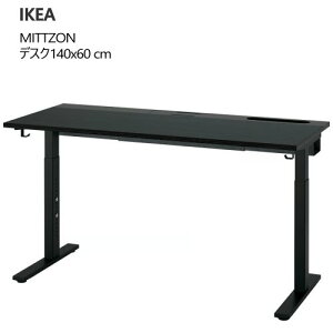 202507MITTZON ~bcH[ fXN ubNXeCAbVޓ˂/ubN 140x60 cm߉\ ϋv P[u[ gCtv yIKEA CPA  Ƌ995.280.45