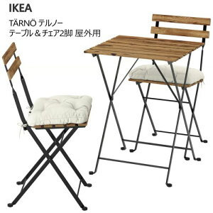 O e[u `FA 202508TARNO em[ e[u`FA2r Op, ubN/CguEXeC̓h X`[ ϋv ȒPOƋ IKEA CPA RpNg 