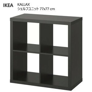 202508KALLAX JbNX VFtjbg ubNuE 77x77cmTCh{[h [Ƌ I[vVFt IKEA CPA  Ƌ I {I503.518.92