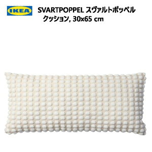 yBEElE֐ nz202310IKEA SVARTPOPPEL X@g|by NbV ItzCg 30x65cm TCN|GXe VIKEA CPA305.762.70