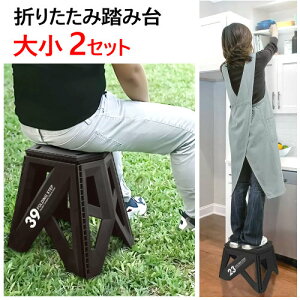 yCOSz202401g[h ZmEr[\bh ܂肽ݓݑ LG23 & LG39 ubN召 2ZbgZmr[ Trade One Seno-Bi 䎺gp W[ Lv ݑ ֎q rS Ƒ58994-1