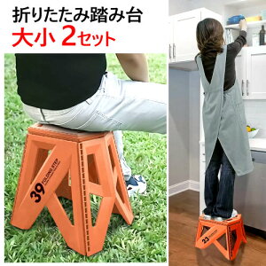 yz202401g[h ZmEr[\bh ܂肽ݓݑ LG23 & LG39 IW召 2ZbgZmr[ Trade One Seno-Bi 䎺gp W[ Lv ݑ ֎q rS Ƒ58994-2