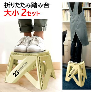 yCOSz202401g[h ZmEr[\bh ܂肽ݓݑ LG23 & LG39 Thx[W召 2ZbgZmr[ Trade One Seno-Bi 䎺gp W[ Lv ݑ ֎q rS 
