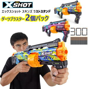 yz202311GbNXVbg XLY XgX^h _[cuX^[ 2pbNX-Shot Skins Last Stand Dart Blasterő 27 [gX|[cgC NX}X  a v[g8Έȏ16014
