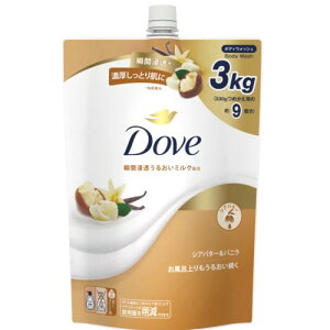 Z[ycosz202309Dove (_) {fBEHbV VAo^[ lւp 3kge lւp 3kgDove _ {fBEHbV VAo^[ lւp 3kgVAo^[ ێ@߂p {fB