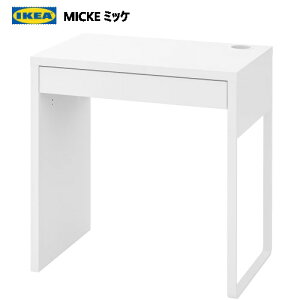 202306MICKE ~bPfXN zCg [NXy[Xz IKEA CPA V  TChfXNPCfXN wK803.542.81