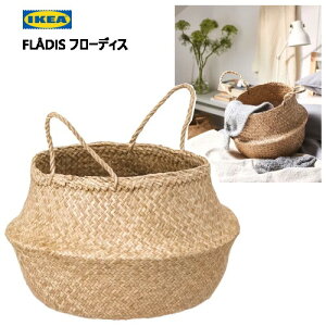 202306FLADIS t[fBXoXPbg V[OX @\oXPbg҂ VRf i` IKEA CPA V ڐʏ Lb` A ^I[FLADIS [ Еt 