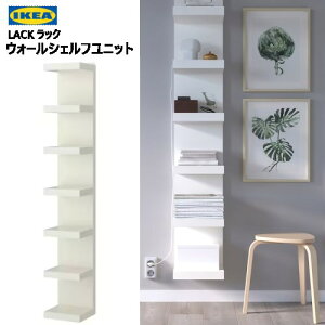 202306LACK bNEH[VFtjbg zCg 30x190 cm[I I IKEA CPA V`FXg@ؐ402.821.87