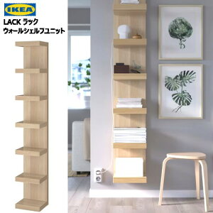 202306LACK bNEH[VFtjbg zCgXeCI[N 30x190 cm[I I IKEA CPA V`FXg@ؐ904.305.95