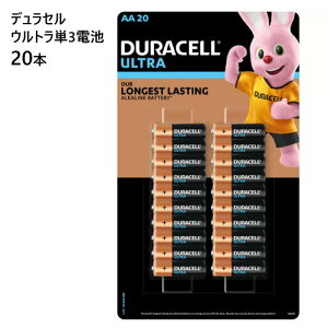 ���yCOS�z202305�f�����Z���@�E���g���P3�d�r�@20�{DURACELL Ultra AA Battery�������f�����Z�� 10�N�ۑ��\10�N�ۑ��\ ����s�g�p1022328