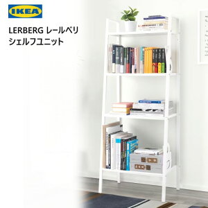 202306LERBERG [x VFtjbgVFtjbg zCgI[vVFt I[vbN60x148 cm IKEA CPA [I I V601.685.29