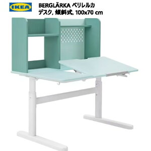 IKEA 202401IKEA CPA BERGLARKA xJ fXN zCg XΎ 100x70cmNKɍfXN ߉\IKEA CPA  Ƌ fXN  wK694.886.73