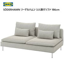 楽天市場】ikea 3人掛け ソファー（ソファ・ソファベッド｜インテリア 
