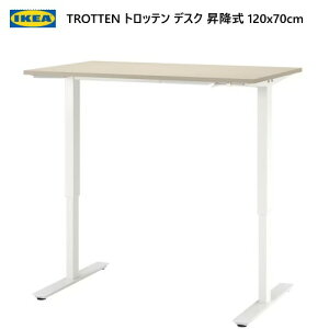 IKEA 202401TROTTEN gbe fXN ~ x[W/zCg 120x70cmNNnh  70`120cm ItBX [NXy[X fXN e[u ׋IKEA CPA  Ƌ694.341.28