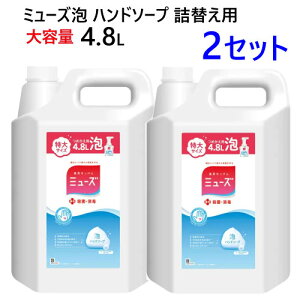 Z[y2ZbgzyCOSz202305~[Y Anh\[v lւp 4.8LeʃTCY oC E  ێznh\[v  E  Ό53223