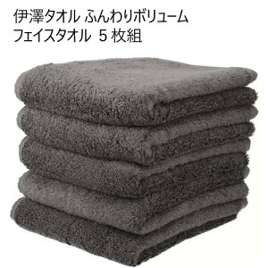 yCOSz202301V^I ӂ{[ tFCX^I 5Zbgӂ炩 _[NO[100 TCYF34cm×80cm@\  zQ V Mtg ₳