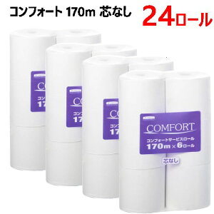 yCOSzy4ZbgF24[z202308RtH[g 170m cȂ 6[ ×4ZbgVO@芷pxył170m107mm×170m@Đ cȂ  18496