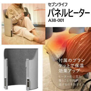 yCOSz202312ZuCt plq[^[ A38-001ی^plq[^[ ԊO 30bg x5iK ^C}[ݒ4iK R tA}bgtuPbg ۉUPRpNg