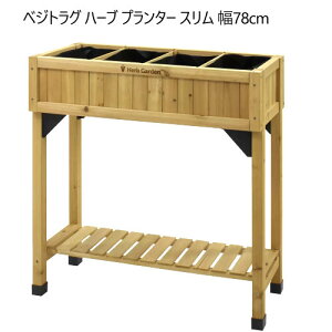 yCOSz202401xWgO n[u v^[ X Ebh ƒ؉ v^[VEG TRUG ؐv^[  78×s31×80cm^ ؐv^[ʋC r gi CY