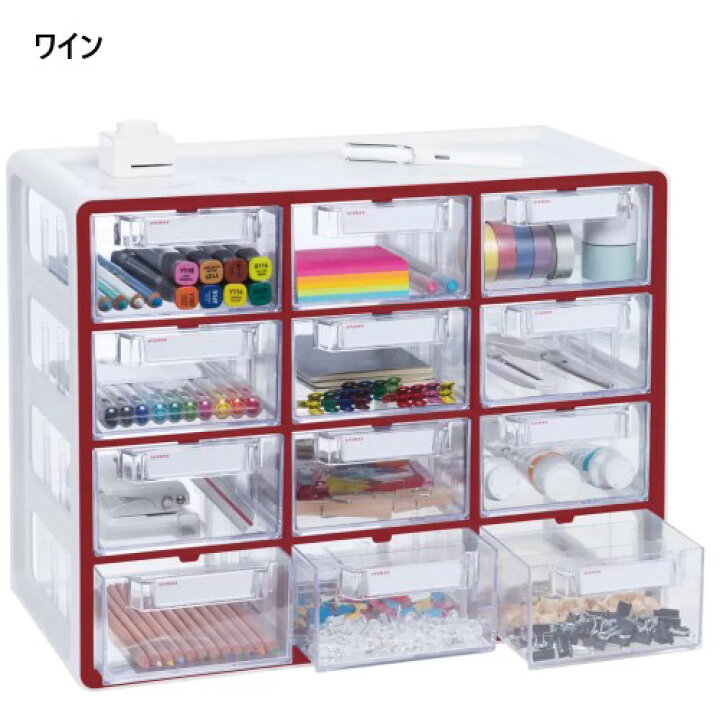 楽天市場】＊【COS】202311シスマックス 小物収納キャビネット 