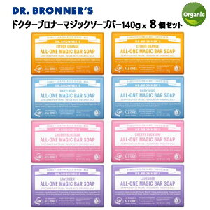 y2ZbgzyCOSz202212hN^[ui[ 140g x 4ZbgDR. BRONNER'S }WbN\[vo[ I[C\[vo[ Ō`΂VRR100 _L@͔| I[KjbN {fBp 