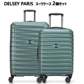 【数量限定】　202302DELSEY PARIS スーツケース 2個セット23インチ & 30インチ グリーンセキュリティ デルセーパリ軽量 静音性 耐久性 SECURITECHジッパーTSA認定 TSAロック搭載 拡張可能ビジネスバッグ 出張 旅行02622194-2