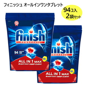 Z[yCOSzy2܃Zbgz 202203tBjbV I[C ^ubgHp 94×2܃tBjbV yf  Lɓ| H@ 99.9ہ@䏊pFin